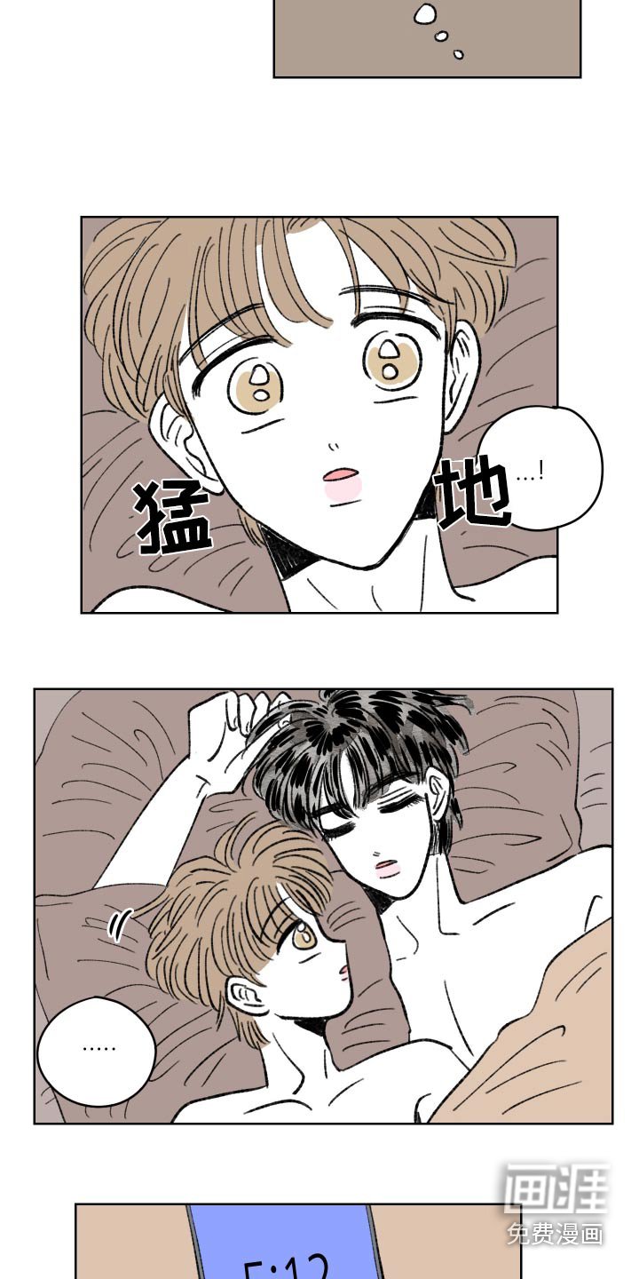 第96章：【第二季】戒指