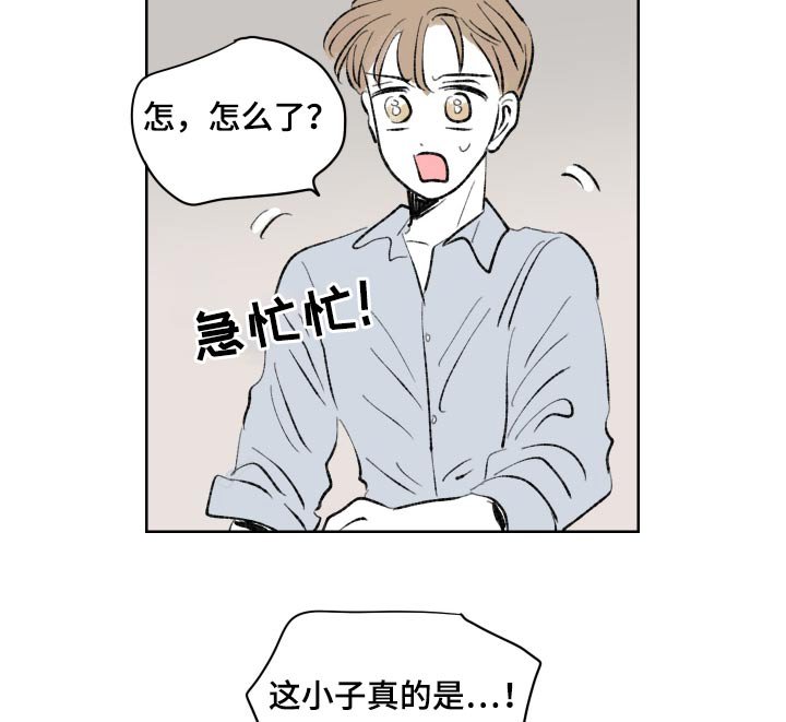 第99章：【第二季】到此为止吧
