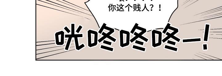 第99章：【第二季】到此为止吧