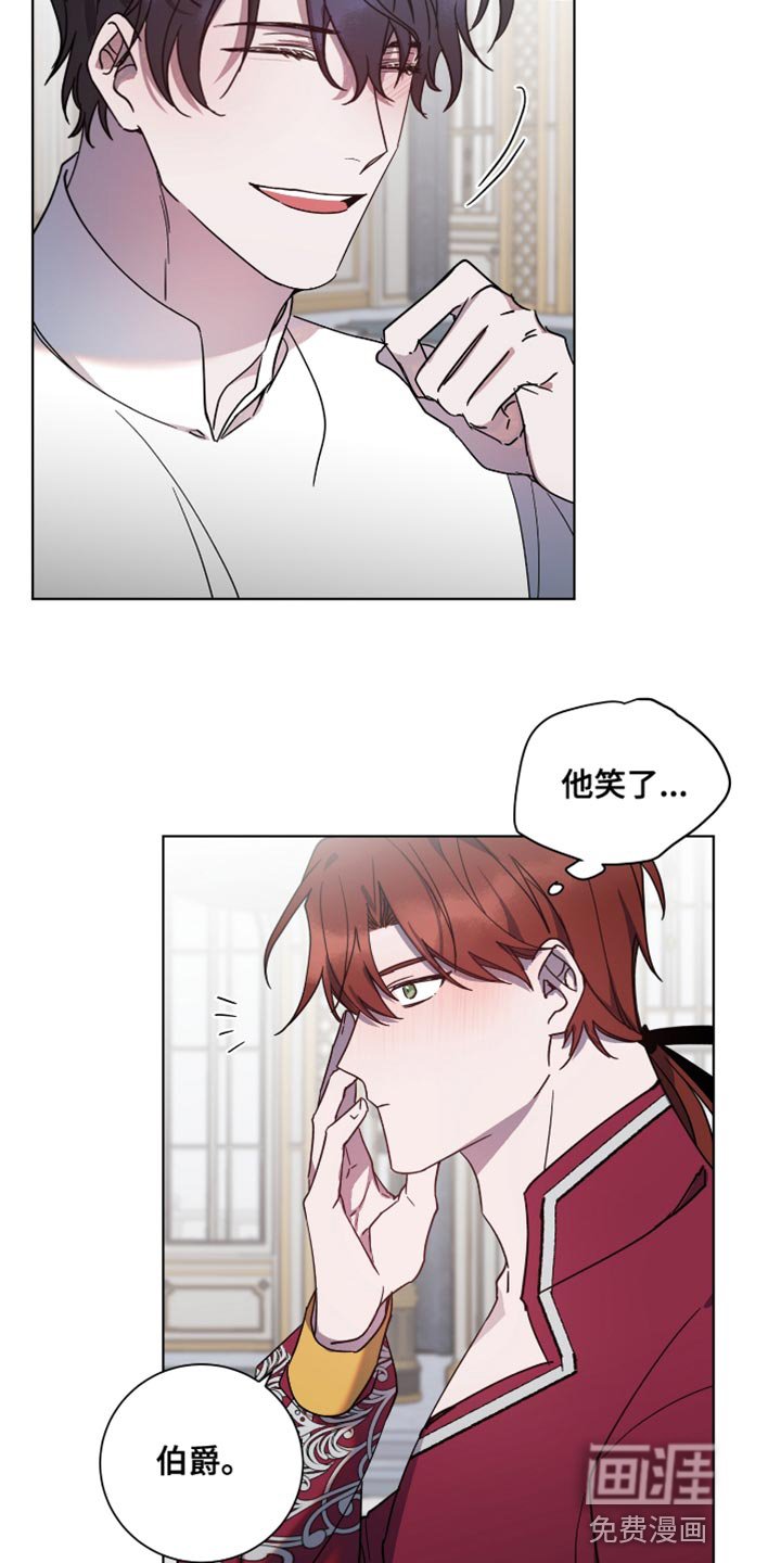 第15章：你现在心动了吗？