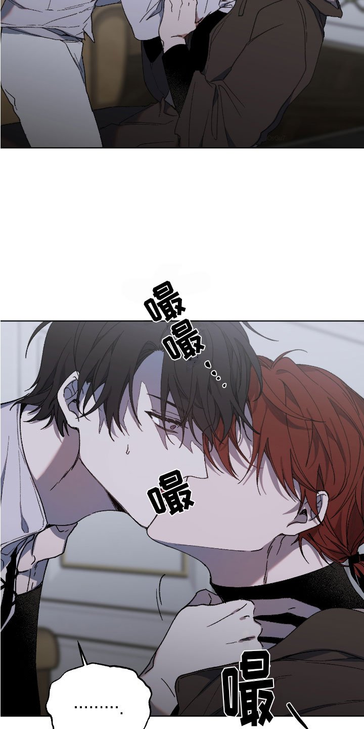 第2章：潜入