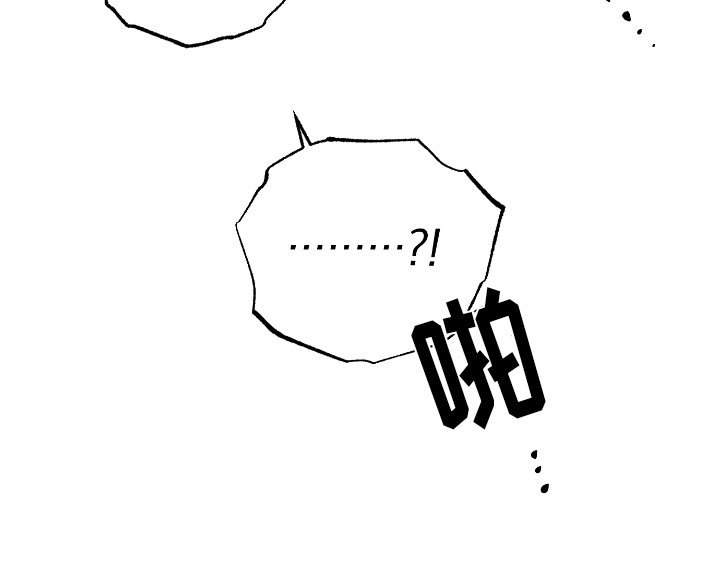 第2章：潜入