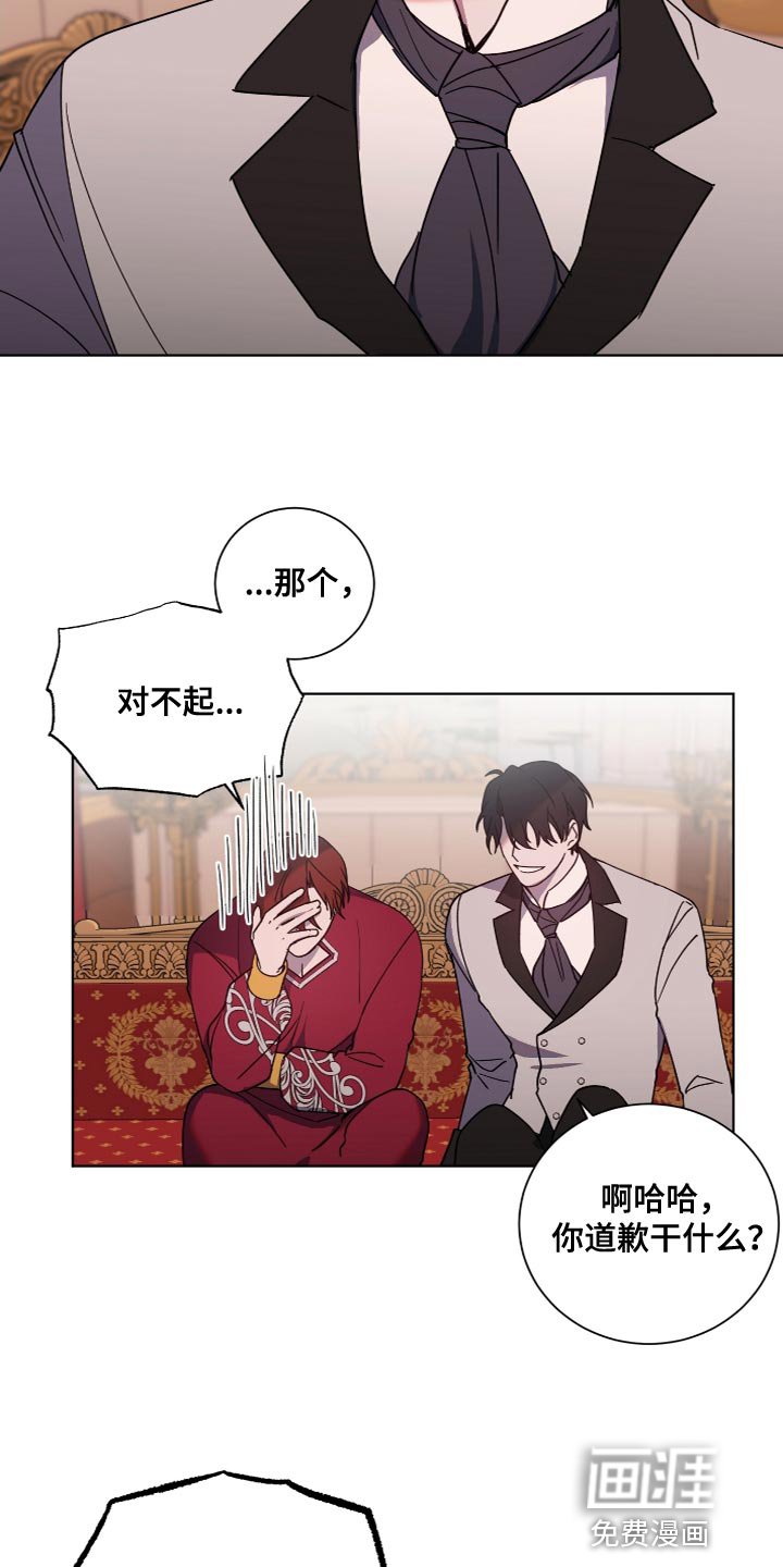 第21章：让人筋疲力尽