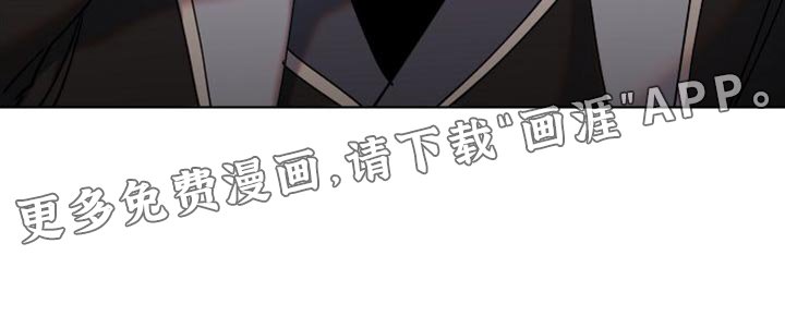 第22章：有能力的男友