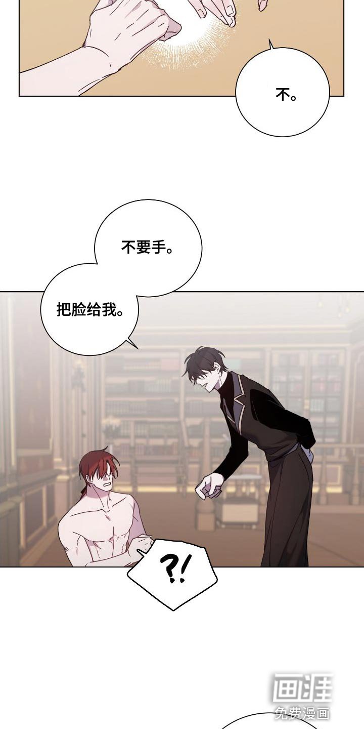 第24章：负责