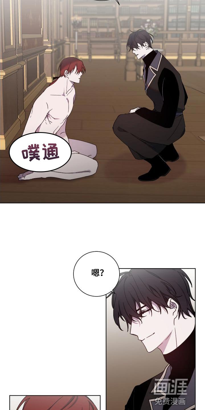第25章：享受吧