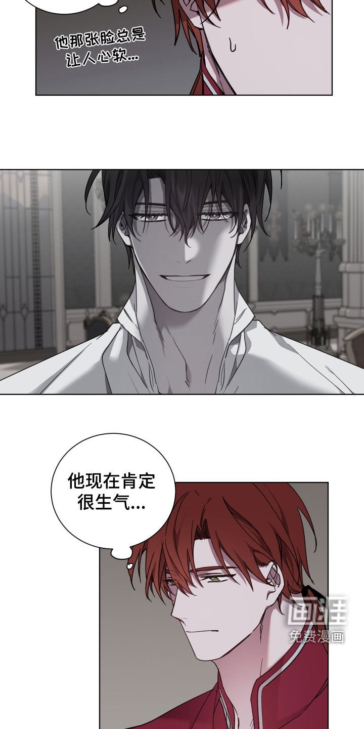 第28章：想了解