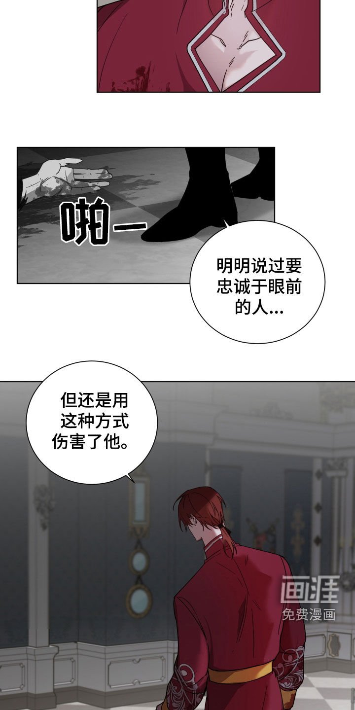 第28章：想了解
