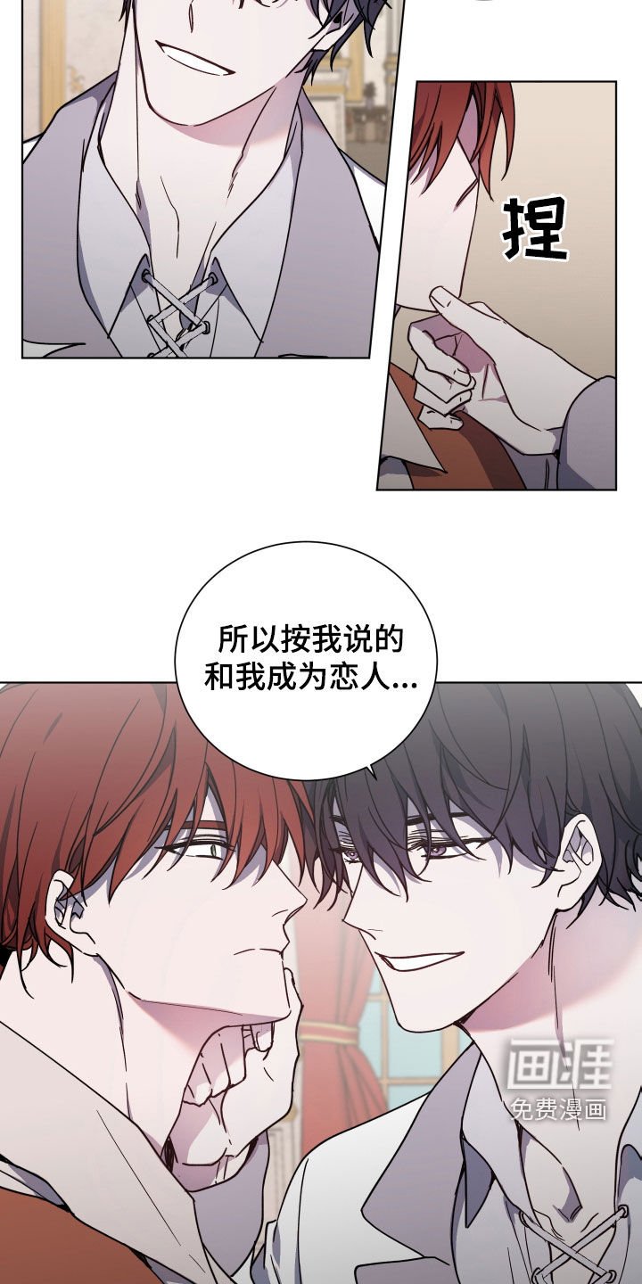 第28章：想了解