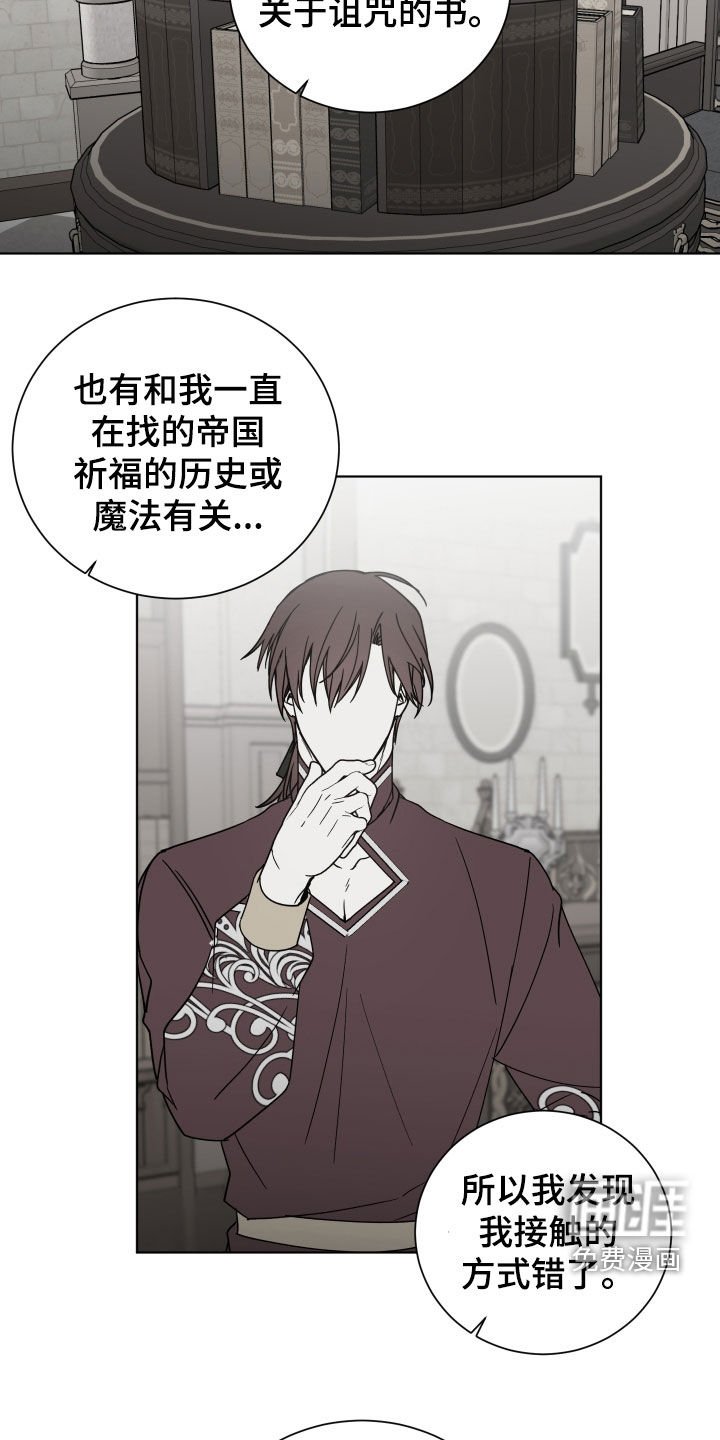 第28章：想了解