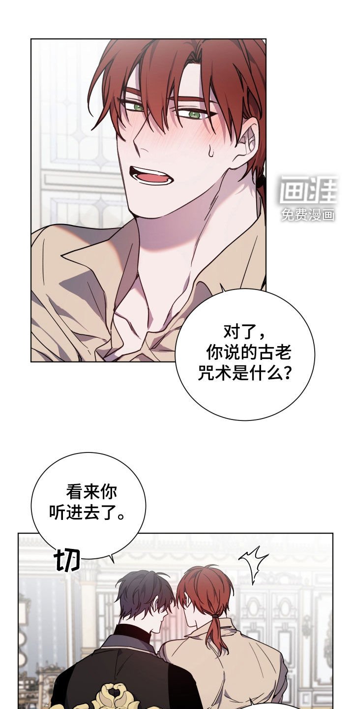 第31章：会让你满意