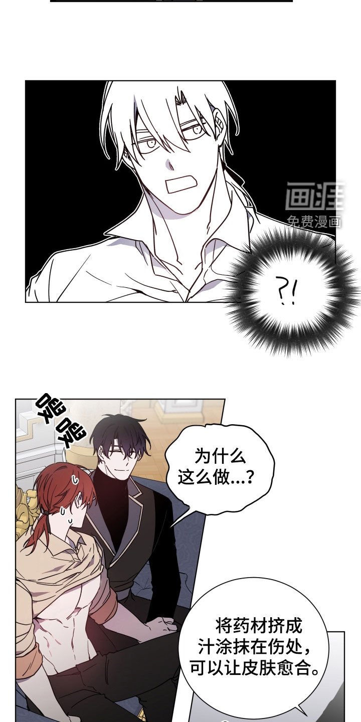 第31章：会让你满意
