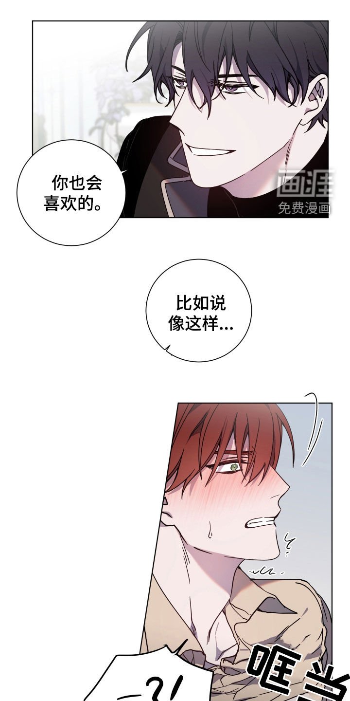 第31章：会让你满意