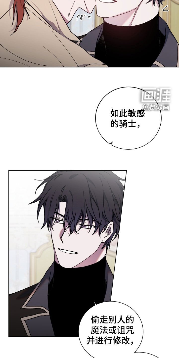 第31章：会让你满意
