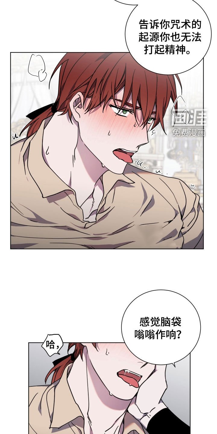 第31章：会让你满意