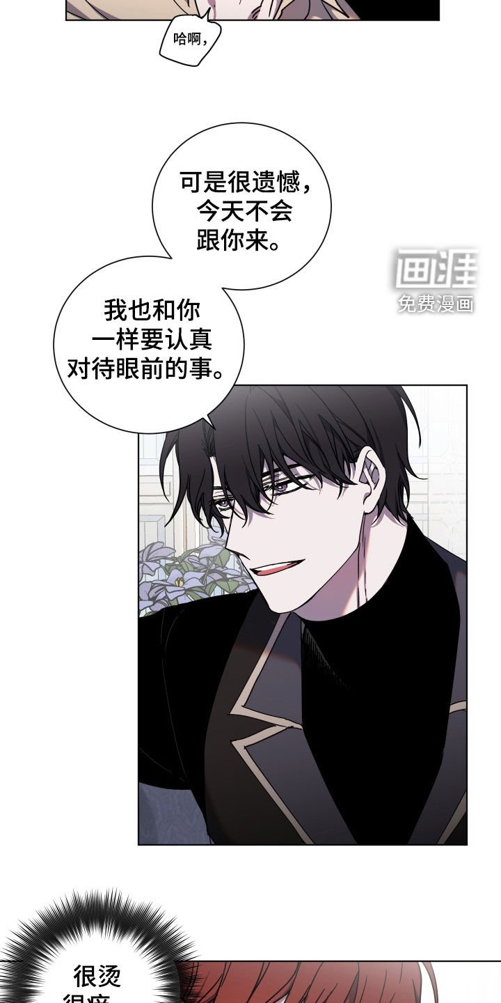 第31章：会让你满意