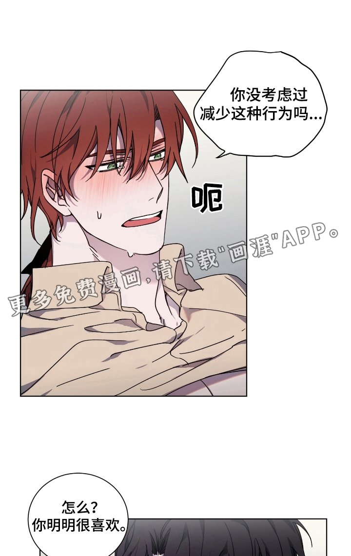 第32章：很难懂