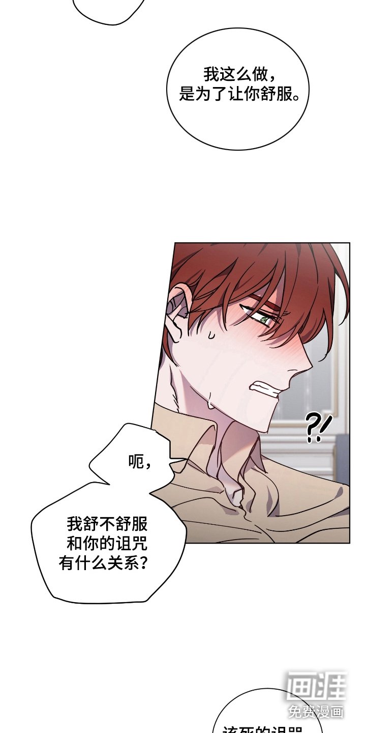 第32章：很难懂