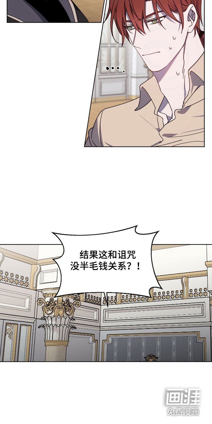 第32章：很难懂