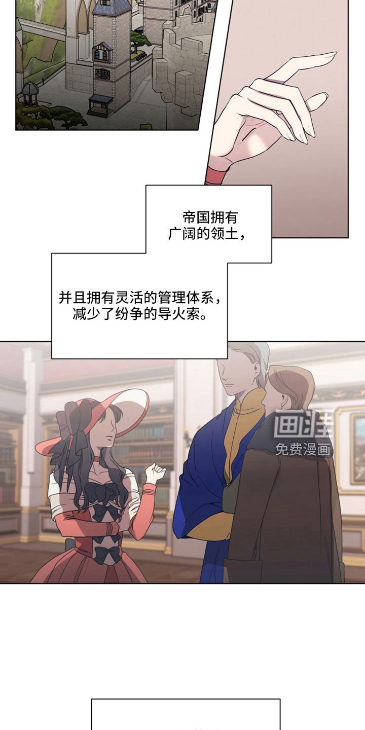 第34章：请你住嘴