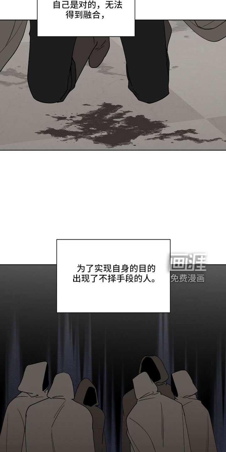 第34章：请你住嘴