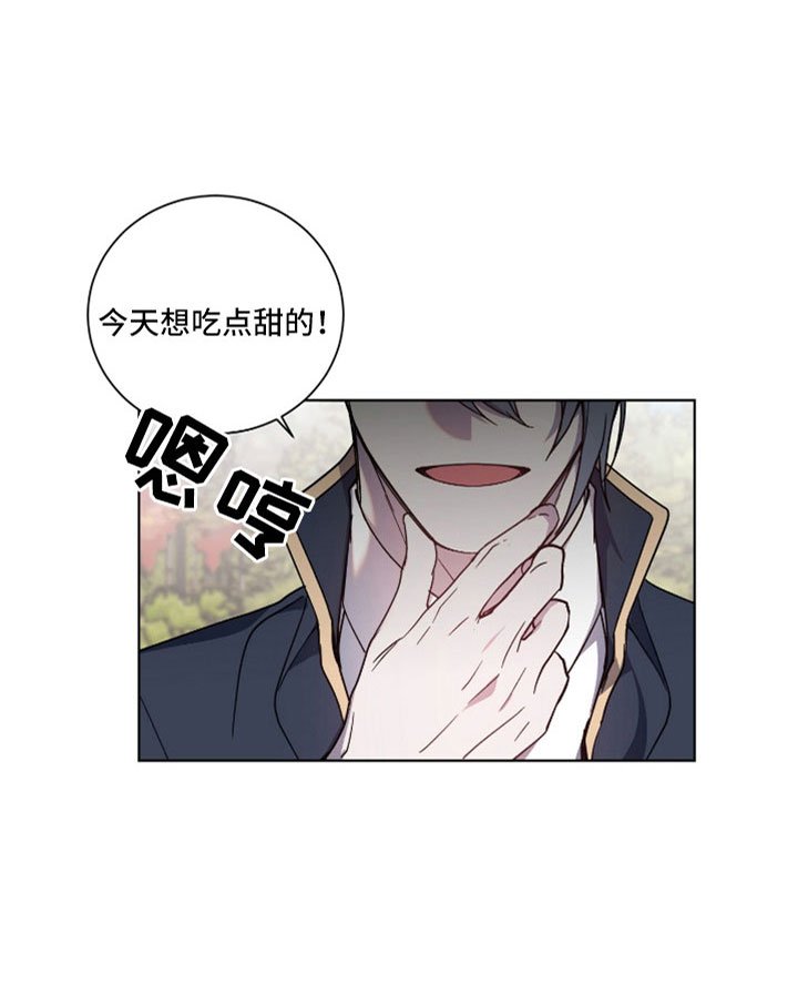第34章：请你住嘴