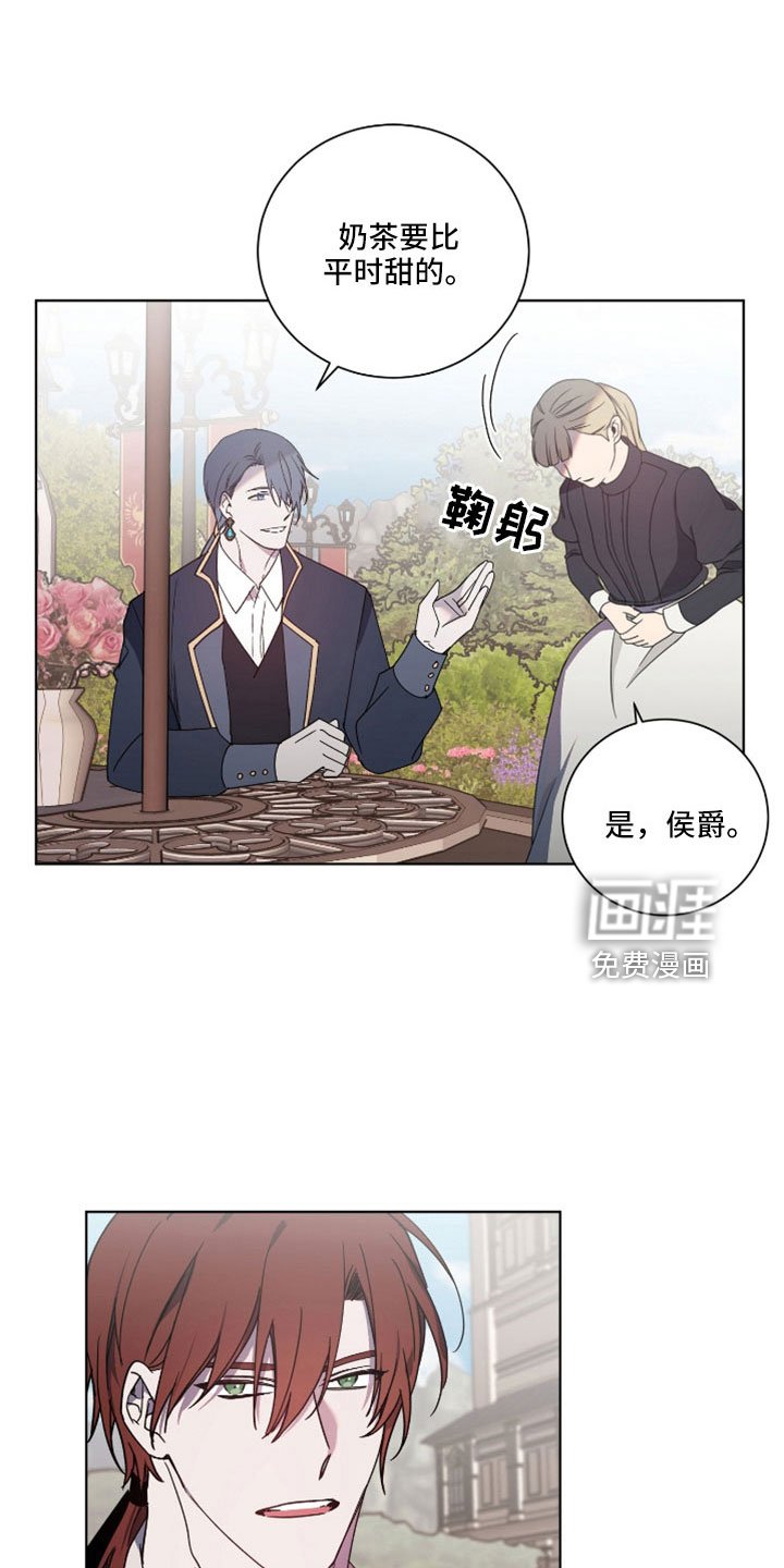 第34章：请你住嘴