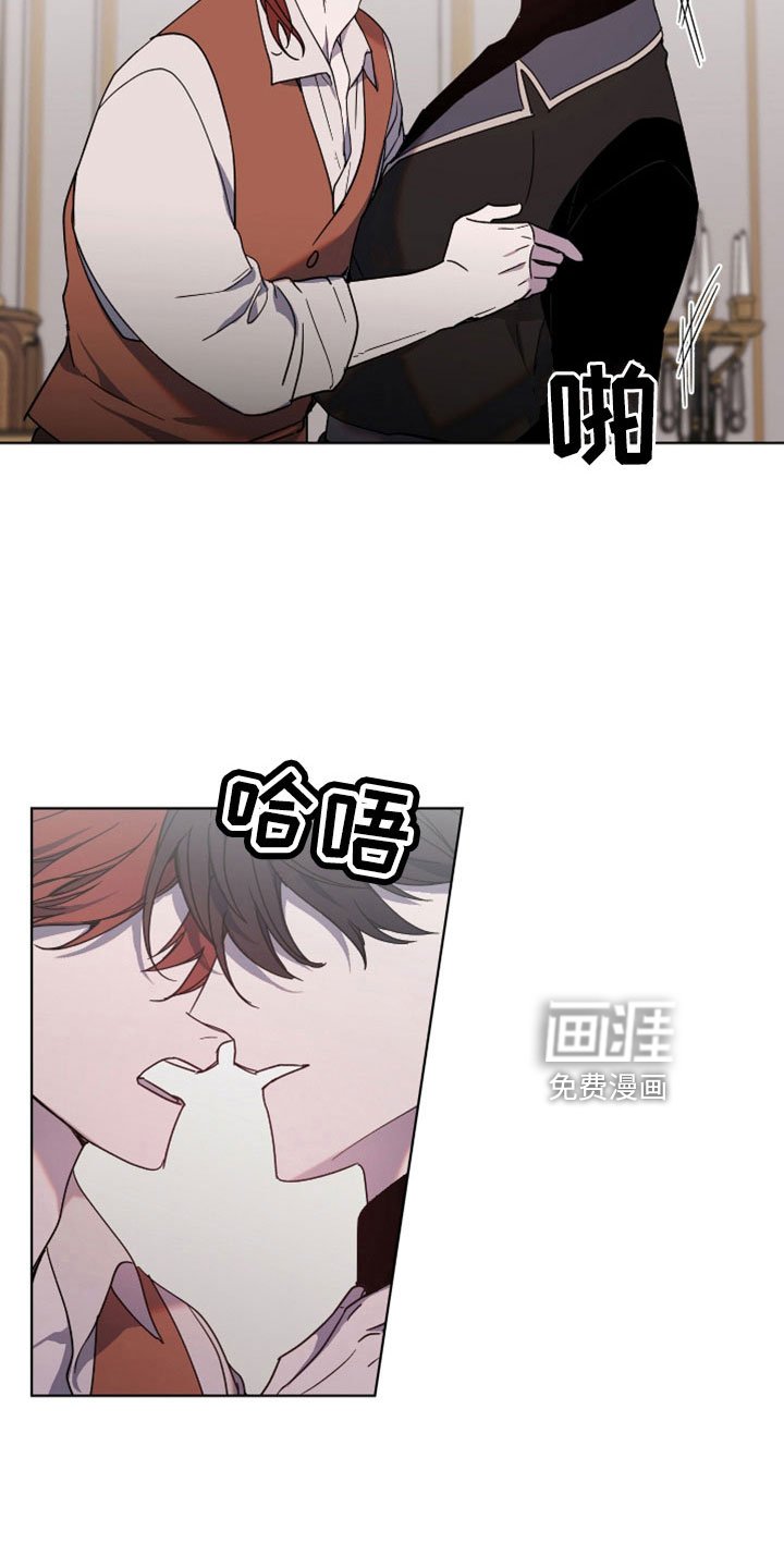 第37章：恶魔