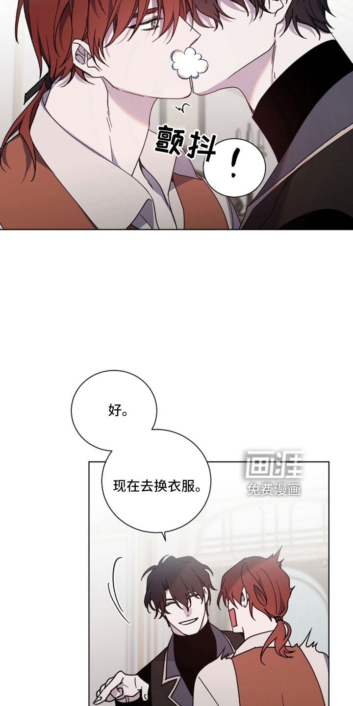 第37章：恶魔