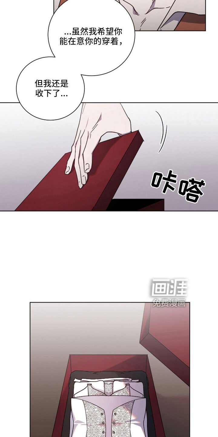 第37章：恶魔