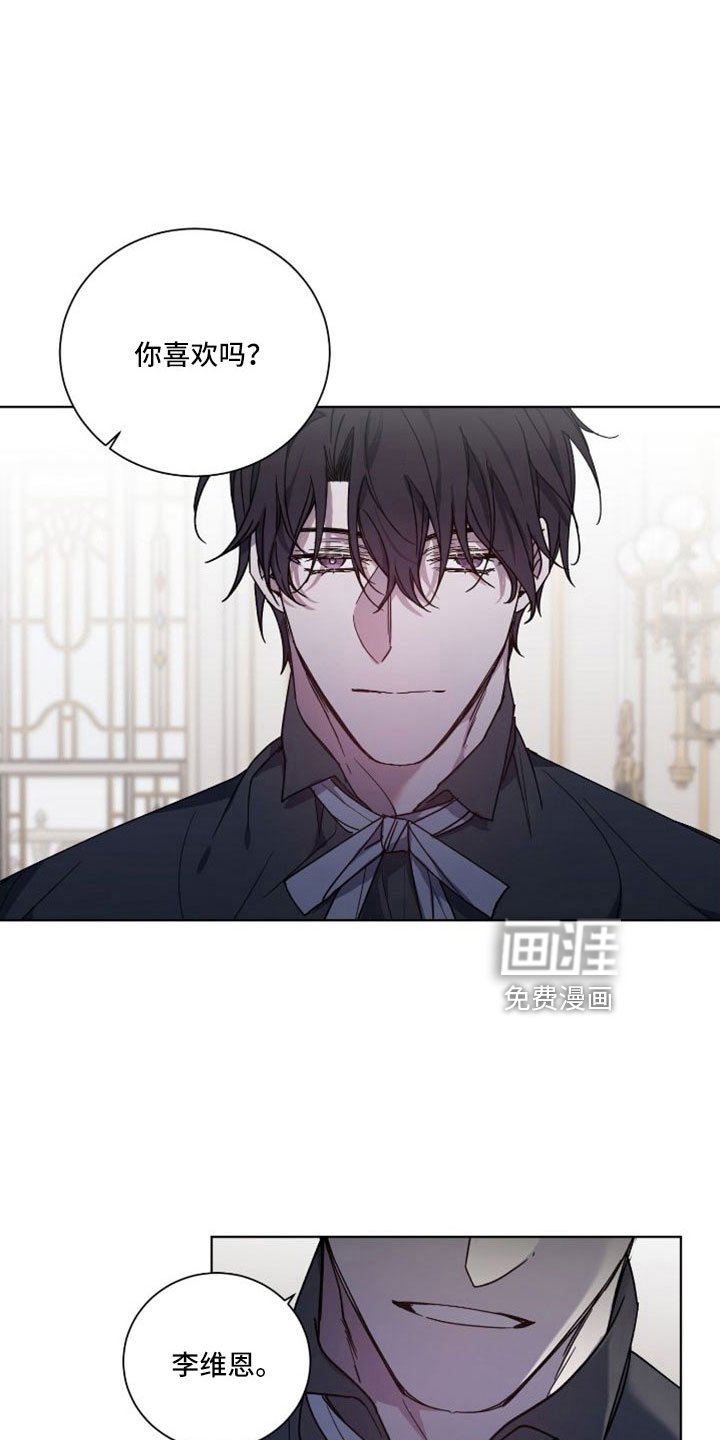 第37章：恶魔