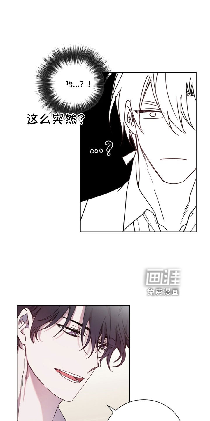 第38章：想听什么