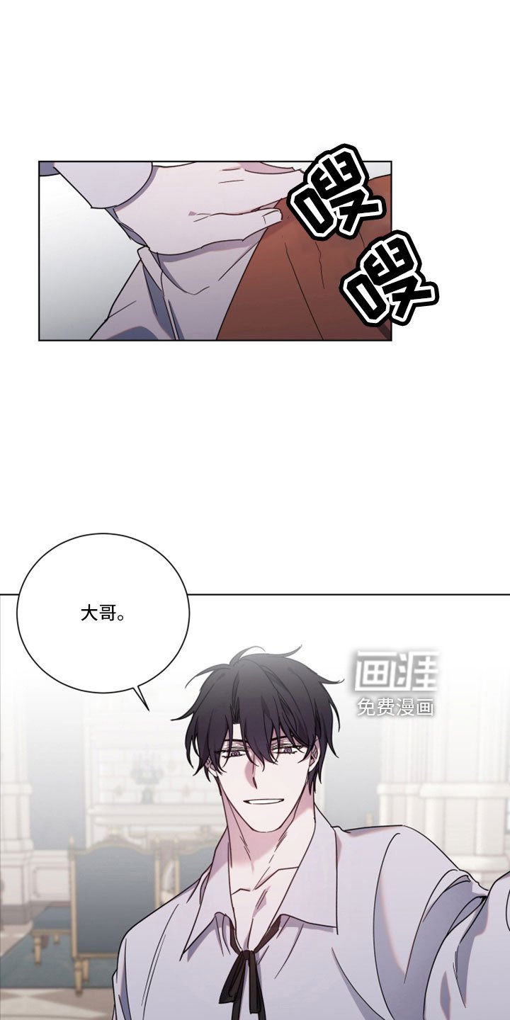 第39章：别的奢求
