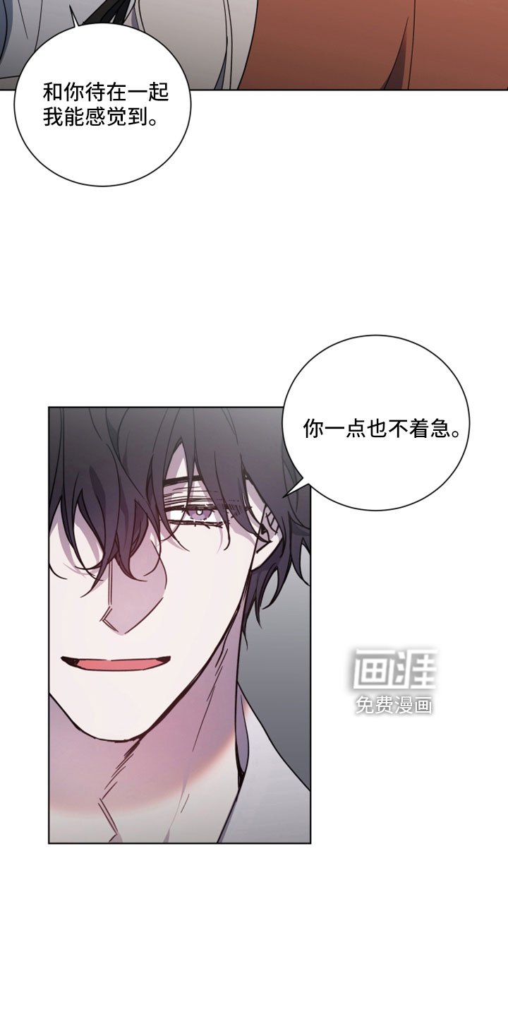 第39章：别的奢求