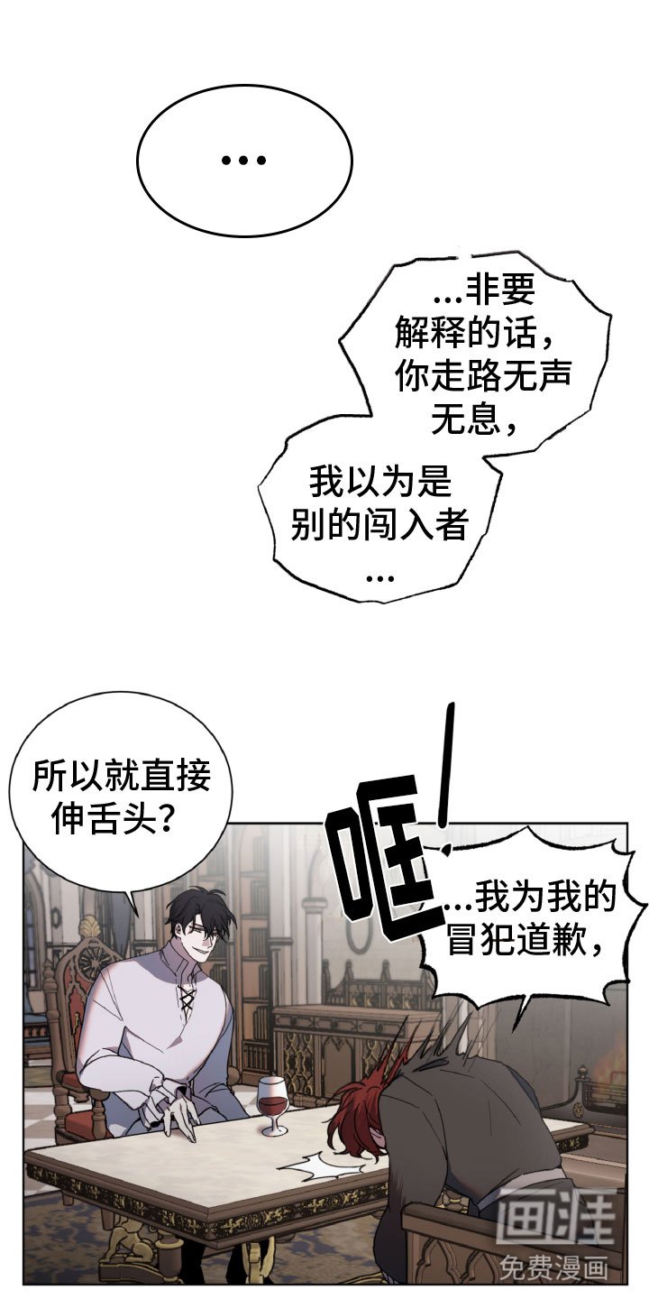 第4章：让我满意