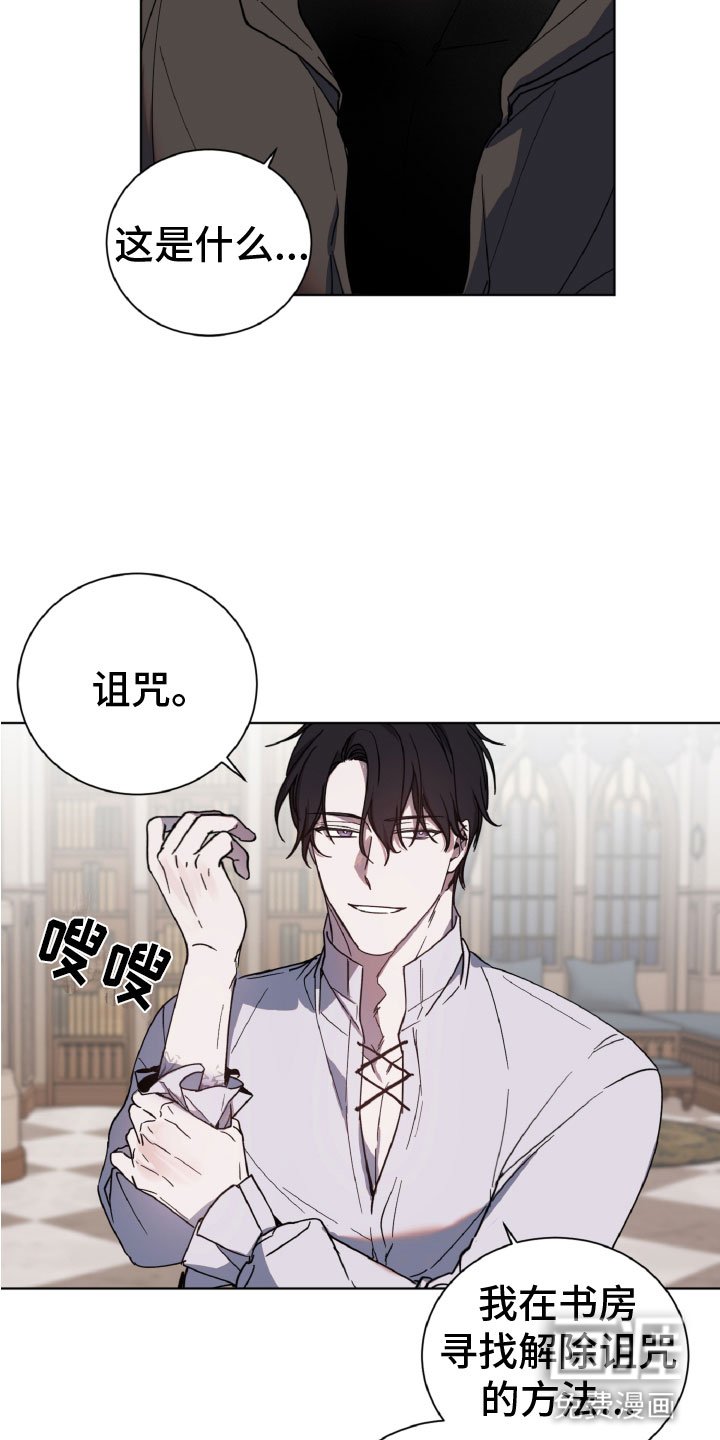 第4章：让我满意