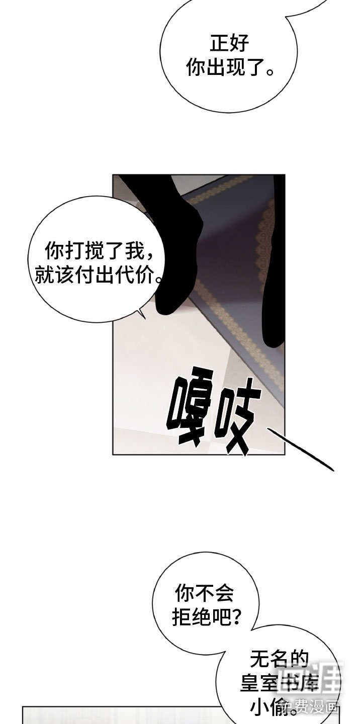 第4章：让我满意