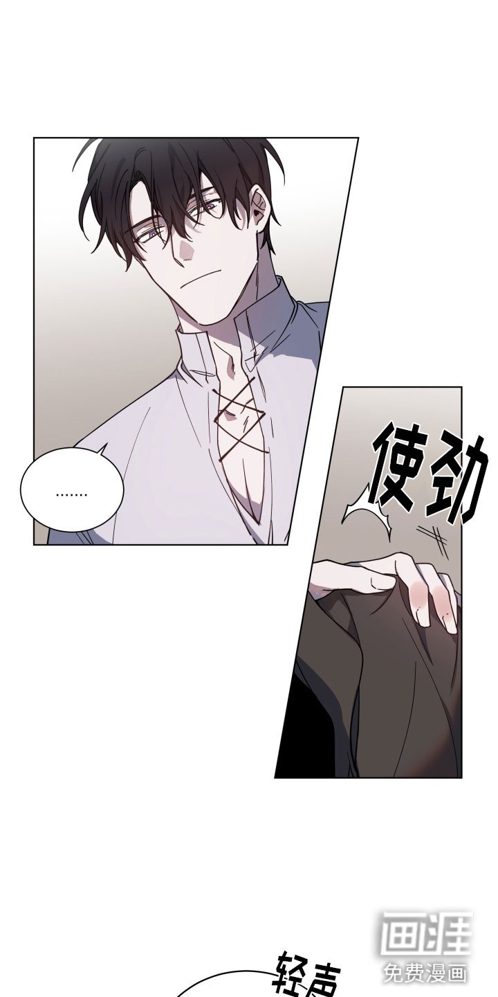 第4章：让我满意