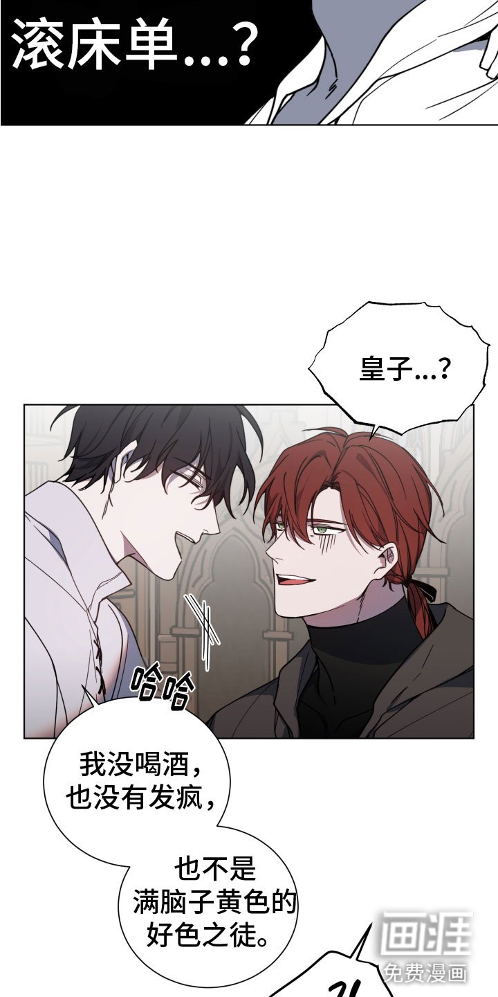 第4章：让我满意