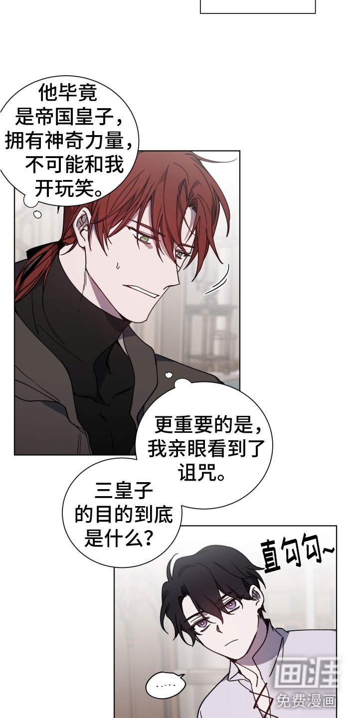 第4章：让我满意