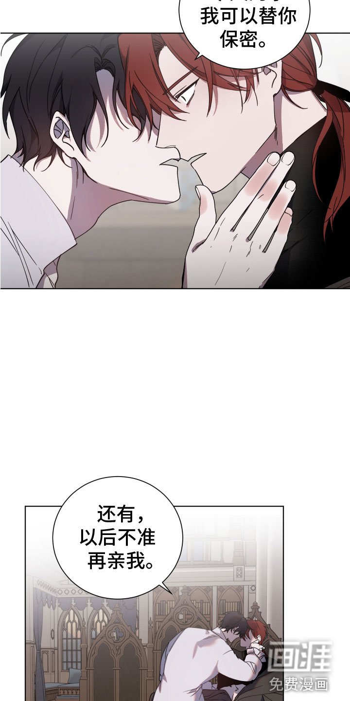第4章：让我满意