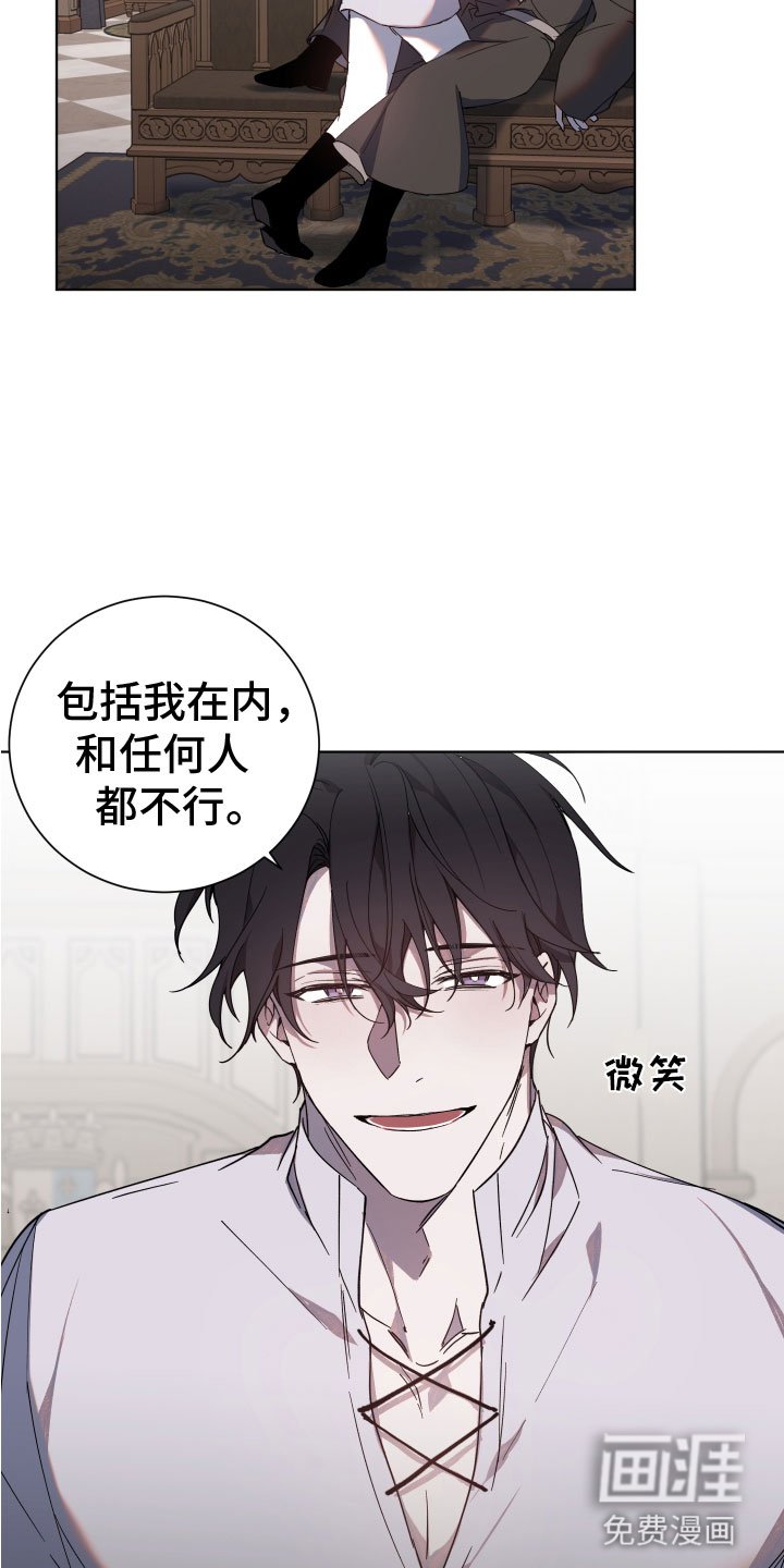 第4章：让我满意