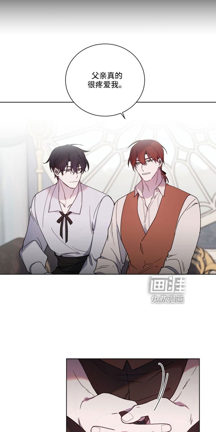 第40章：无法移开眼