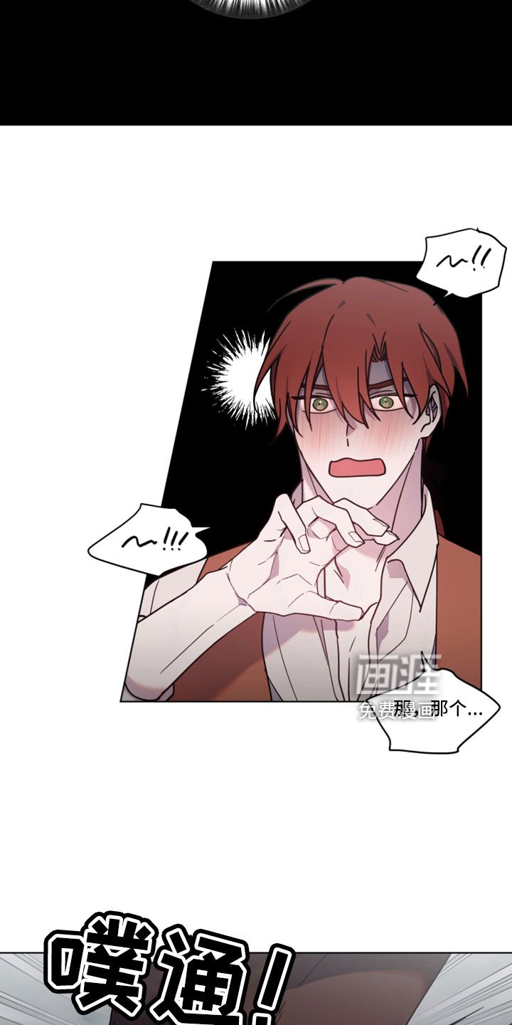 第41章：维持不了多久
