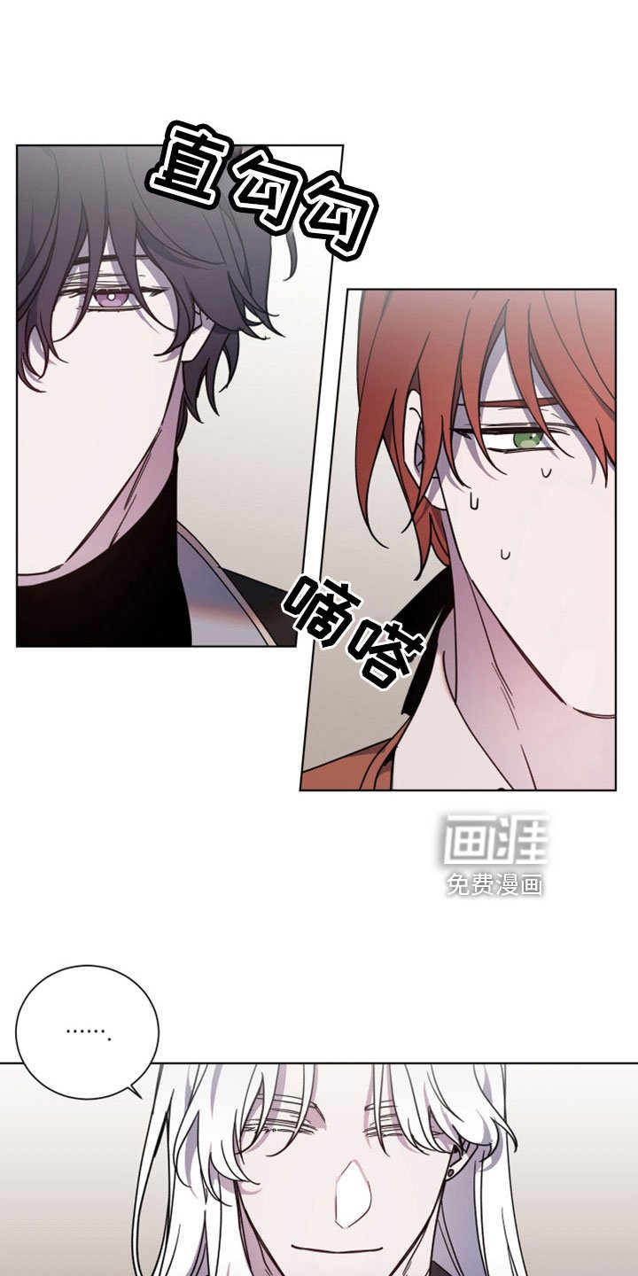 第42章：醒来