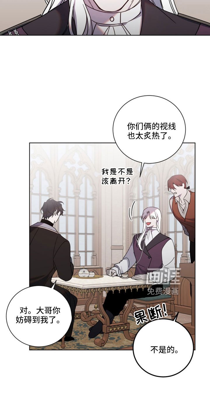 第42章：醒来