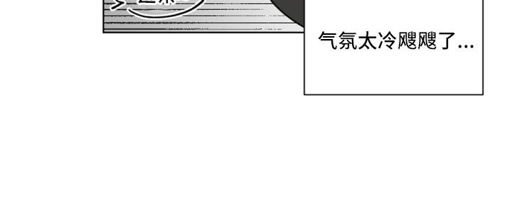 第42章：醒来