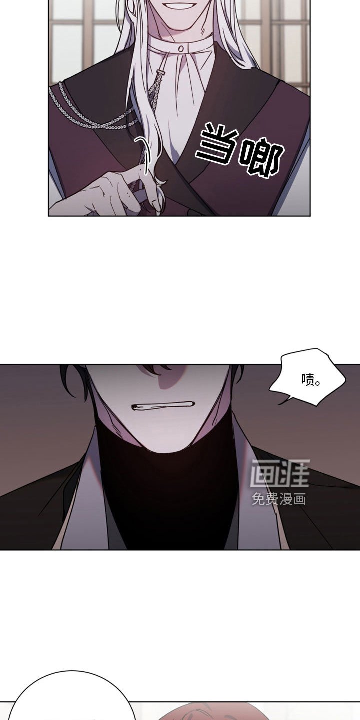 第42章：醒来