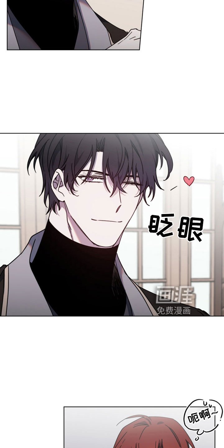 第42章：醒来
