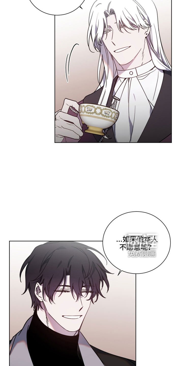 第42章：醒来